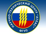 Бывшая структура ФСБ отстранена от разработки программного обеспечения ЕГАИС Бывшая структура ФСБ отстранена от разработки программного обеспечения ЕГАИС