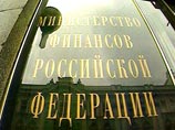 Ответственным за все происходящее в алкогольной отрасли был назначен Минфин Ответственным за все происходящее в алкогольной отрасли был назначен Минфин