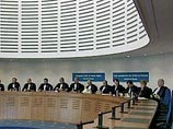 Евросуд рассмотрит иск "Панкратов против Латвии": ему не нравится "с" в конце фамилии Евросуд рассмотрит иск "Панкратов против Латвии": ему не нравится "с" в конце фамилии