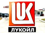 Росприроднадзор предлагает лишить "Лукойл" лицензии Росприроднадзор предлагает лишить "Лукойл" лицензии