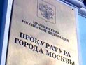 Похоже, самый крупный отзыв автомобилей BMW: свыше 1,6 млн по всему миру Похоже, самый крупный отзыв автомобилей BMW: свыше 1,6 млн по всему миру