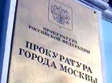 Прокуратура Москвы повторно вызвала на допрос подозреваемого в разглашении гостайны адвоката Бориса Кузнецова Прокуратура Москвы повторно вызвала на допрос подозреваемого в разглашении гостайны адвоката Бориса Кузнецова