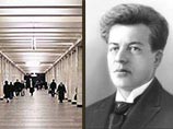 Русские американцы призвали мэра Москвы переименовать станцию метро "Войковская" Русские американцы призвали мэра Москвы переименовать станцию метро "Войковская"