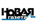 Британские полицейские начали использовать новую систему распознавания лиц для поиска преступников Британские полицейские начали использовать новую систему распознавания лиц для поиска преступников