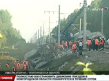 У подозреваемых по делу о подрыве "Невского экспресса" появилось алиби У подозреваемых по делу о подрыве "Невского экспресса" появилось алиби
