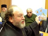 В РПЦ обеспокоены обилием оккультной литературы в крупных книжных магазинах В РПЦ обеспокоены обилием оккультной литературы в крупных книжных магазинах