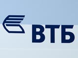 Три руководителя ВТБ покидают банк Три руководителя ВТБ покидают банк