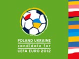 Украина создала агентство по организации ЕВРО-2012
