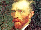 В психиатрической лечебнице Ван Гог писал картины на скатертях В психиатрической лечебнице Ван Гог писал картины на скатертях