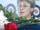 Митинг памяти Анны  Политковской в день ее рождения в центре Москвы завершился