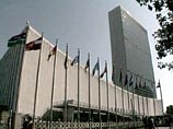 В здании ООН найдены ампулы с удушающим газом из Ирака