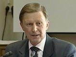 Сергей Иванов предлагает создать бриллиантовую госмонополию "для огранки крупных алмазов" Сергей Иванов предлагает создать бриллиантовую госмонополию "для огранки крупных алмазов"