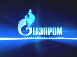 Европа объединяется против "Газпрома" для переговоров по ценам на российский газ

