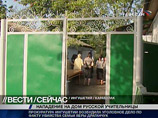 По данным МВД, в четверг около 23:50 по московскому времени в городе Карабулак неустановленные вооруженные преступники ворвались в дом N55 по улице Лемакова