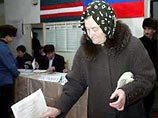 Изменение статей конституции Чеченской республики состоится 2 декабря Изменение статей конституции Чеченской республики состоится 2 декабря