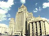 МИД РФ обвинил израильскую Ma'ariv в "заведомых измышлениях" МИД РФ обвинил израильскую Ma'ariv в "заведомых измышлениях"