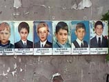 Северная Осетия вспоминает жертв теракта в Беслане Северная Осетия вспоминает жертв теракта в Беслане