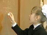 День знаний в России - количество школьников уменьшается 