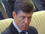 Полпред президента РФ в Южном Федеральном округе Дмитрий Козак заявил, что государство и общество несут ответственность за теракты, происходящие на территории страны