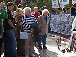 А в Москве на Болотной площади прошел митинг, приуроченный к годовщине трагедии в Беслане