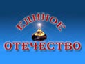 Еще один способ попасть в Крым: единый билет пополнится услугой перехватывающей парковки Еще один способ попасть в Крым: единый билет пополнится услугой перехватывающей парковки