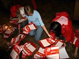 Так, по результатам опроса, проведенного "Нашими" за 100 дней до парламентских выборов, партия "Единая Россия" получила 53,5%, ЛДПР - 11,5%, КПРФ - 11,3%. Всего в списке для голосования было девять политических партий Так, по результатам опроса, проведенного "Нашими" за 100 дней до парламентских выборов, партия "Единая Россия" получила 53,5%, ЛДПР - 11,5%, КПРФ - 11,3%. Всего в списке для голосования было девять политических партий