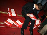 "Наши" завершили соцопрос: в следующую Думу пройдут четыре партии "Наши" завершили соцопрос: в следующую Думу пройдут четыре партии