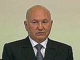 Мэр Москвы Юрий Лужков предлагает внести в УК статью, карающую за рейдерство