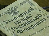 Мэр Москвы Юрий Лужков предлагает внести в УК статью, карающую за рейдерство