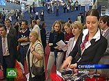 Китай станет почетным гостем ХХ Международной московской книжной выставки-ярмарки Китай станет почетным гостем ХХ Международной московской книжной выставки-ярмарки
