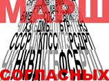 Власти США значительно увеличили финансирование проекта Tor Власти США значительно увеличили финансирование проекта Tor