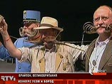 Во Всемирном чемпионате бород и усов победили немцы Во Всемирном чемпионате бород и усов победили немцы