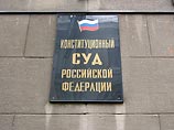 Читинский суд продолжит рассматривать жалобу Лебедева на продление ему срока содержания в СИЗО Читинский суд продолжит рассматривать жалобу Лебедева на продление ему срока содержания в СИЗО