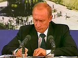Указ о назначении выборов на 2 декабря президент Путин подписал в воскресенье, 2 сентября. Теоретически он мог быть опубликован уже в понедельник, но этого не произошло.