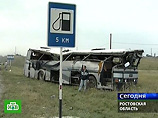 Авария произошла в ночь на вторник в 25 километрах севернее города Каменска