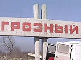 В Чечне обстреляли школу и дом сельского головы: погиб один милиционер, четверо ранены В Чечне обстреляли школу и дом сельского головы: погиб один милиционер, четверо ранены