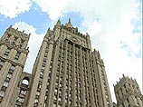 МИД РФ требует от Эстонии ускорить расследование убийства россиянина Дмитрия Ганина МИД РФ требует от Эстонии ускорить расследование убийства россиянина Дмитрия Ганина