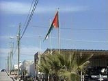 Форум по урегулированию ближневосточного конфликта может быть сорван Форум по урегулированию ближневосточного конфликта может быть сорван