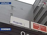 Швейцарский  суд признал четверых сотрудников Skyguide виновными по делу о катастрофе над Боденским озером