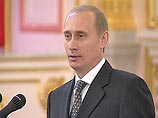Россию на нем будет представлять президент Владимир Путин, для которого это будет девятый форум АТЭС