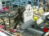 За последний год по фактам осквернения могил в России возбуждено более 1,5 тысяч уголовных дел, но осуждены всего 148 человека, а к лишению свободы приговорен лишь один преступник За последний год по фактам осквернения могил в России возбуждено более 1,5 тысяч уголовных дел, но осуждены всего 148 человека, а к лишению свободы приговорен лишь один преступник