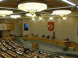 Госдума РФ ратифицировала договор о границе с Латвией. У России появились 9 гектаров