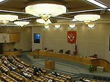 Госдума РФ ратифицировала договор о границе с Латвией. У России появились 9 гектаров Госдума РФ ратифицировала договор о границе с Латвией. У России появились 9 гектаров