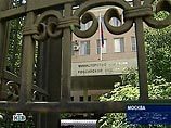Опубликован список из 15 партий, соответствующих требованиям законодательства Опубликован список из 15 партий, соответствующих требованиям законодательства