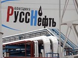 Мосгорсуд 5 сентября признал законным арест 100% акций нефтяной компании "РуссНефть"