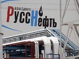 Сделки по всем акциям "Русснефти" запрещены судом Сделки по всем акциям "Русснефти" запрещены судом