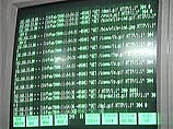 Китайские хакеры нанесли удар британскому правительству Китайские хакеры нанесли удар британскому правительству