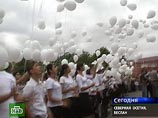 Почтить память жертв теракта приходили жители Северной Осетии-Алании, представители властных структур, организаций и предприятий