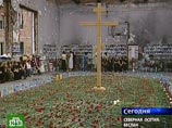 Траурные мероприятия по погибшим в Беслане завершились концертом-реквиемом Траурные мероприятия по погибшим в Беслане завершились концертом-реквиемом