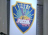 Жириновский: Митрофанов ушел из ЛДПР, потому что передумал давать партии деньги Жириновский: Митрофанов ушел из ЛДПР, потому что передумал давать партии деньги